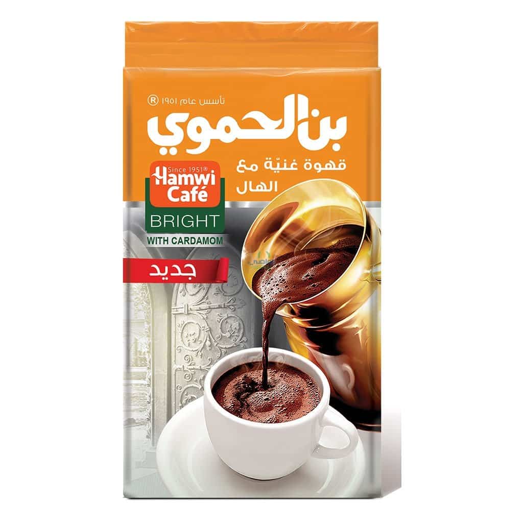 Hamwi mletá káva bright kardamom 500g