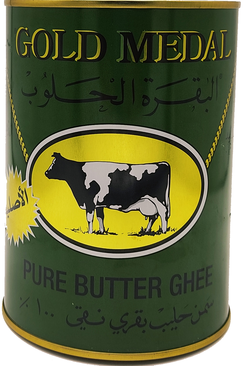 Gold medal ghee máslo 1600g