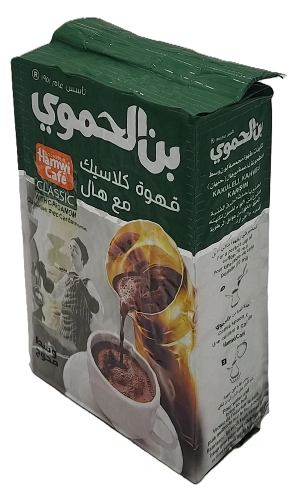 Hamwi mletá káva kardamom klasik 450g