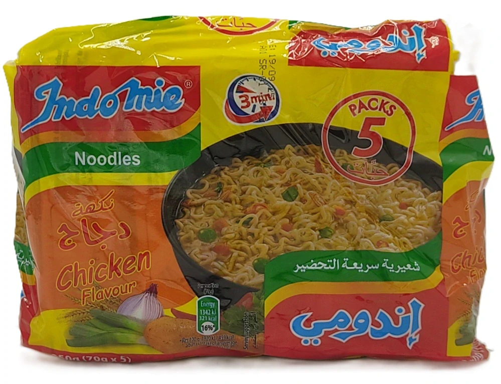 indomie instantní nudlová polévka s kuřecí příchutí 5x70g