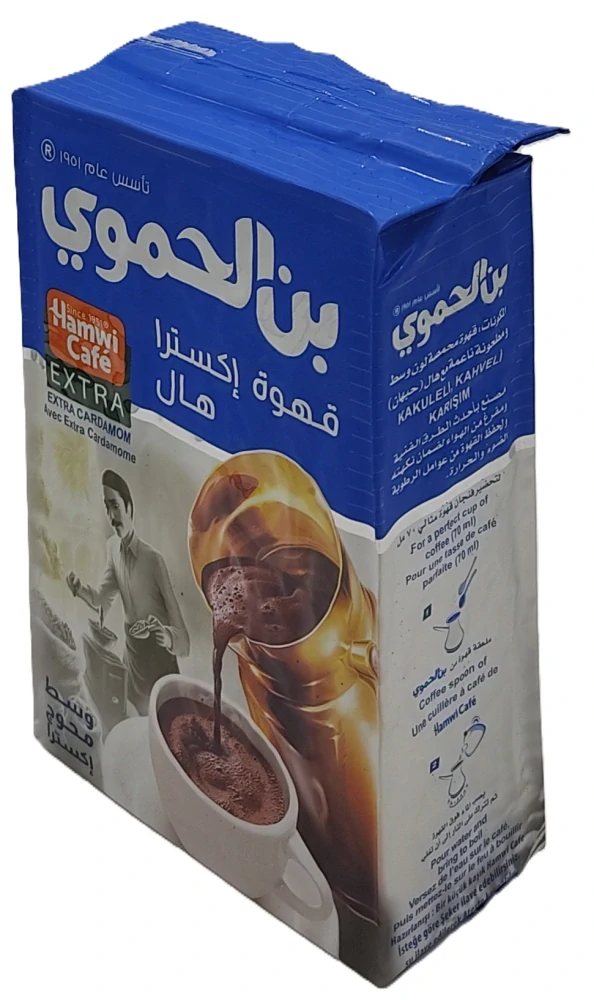 Hamwi mletá káva kardamom extra 450g