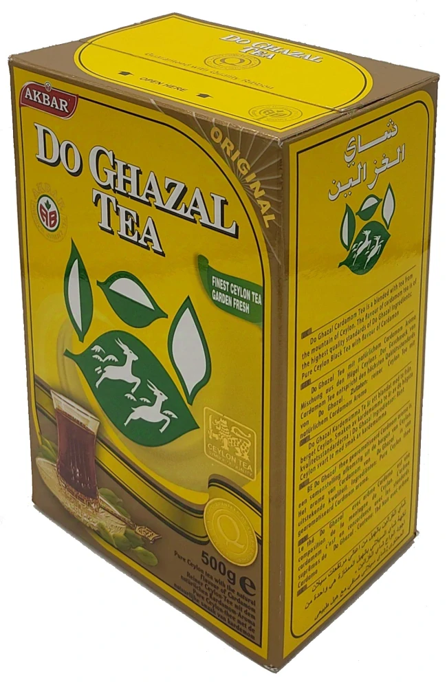 Do ghazal černý čaj kardamom 500g