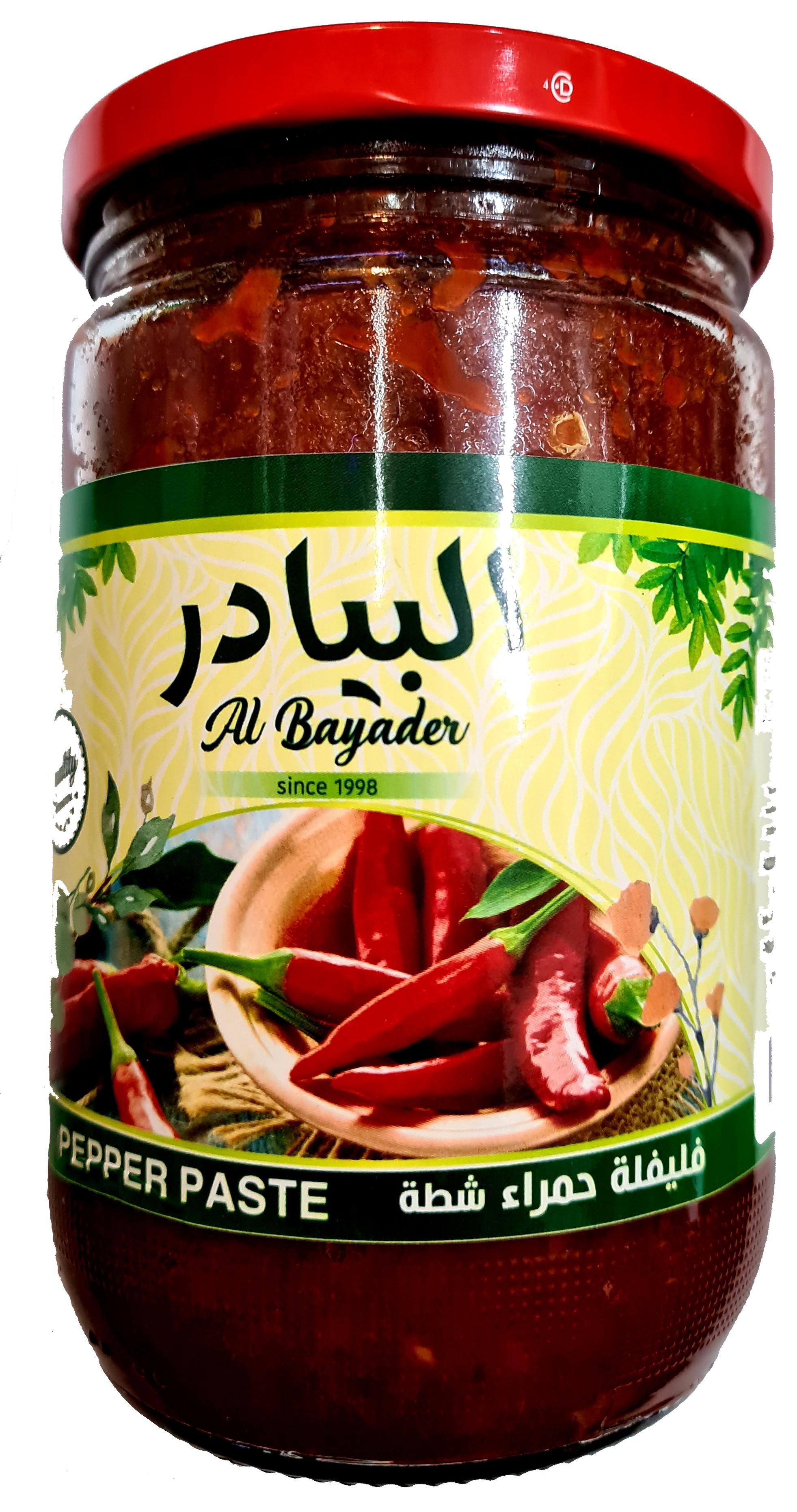 Al bayader pálivá papriková pasta 600g