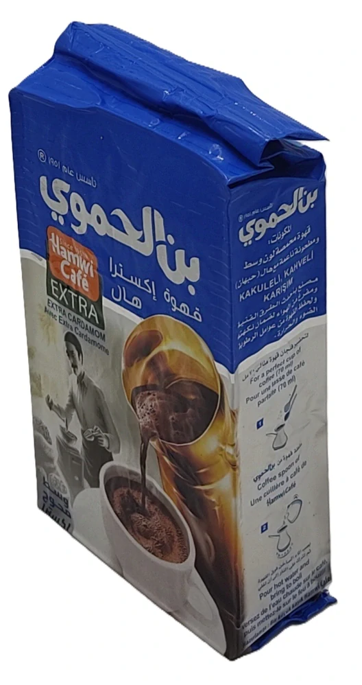 Hamwi mletá káva kardamom extra 180g