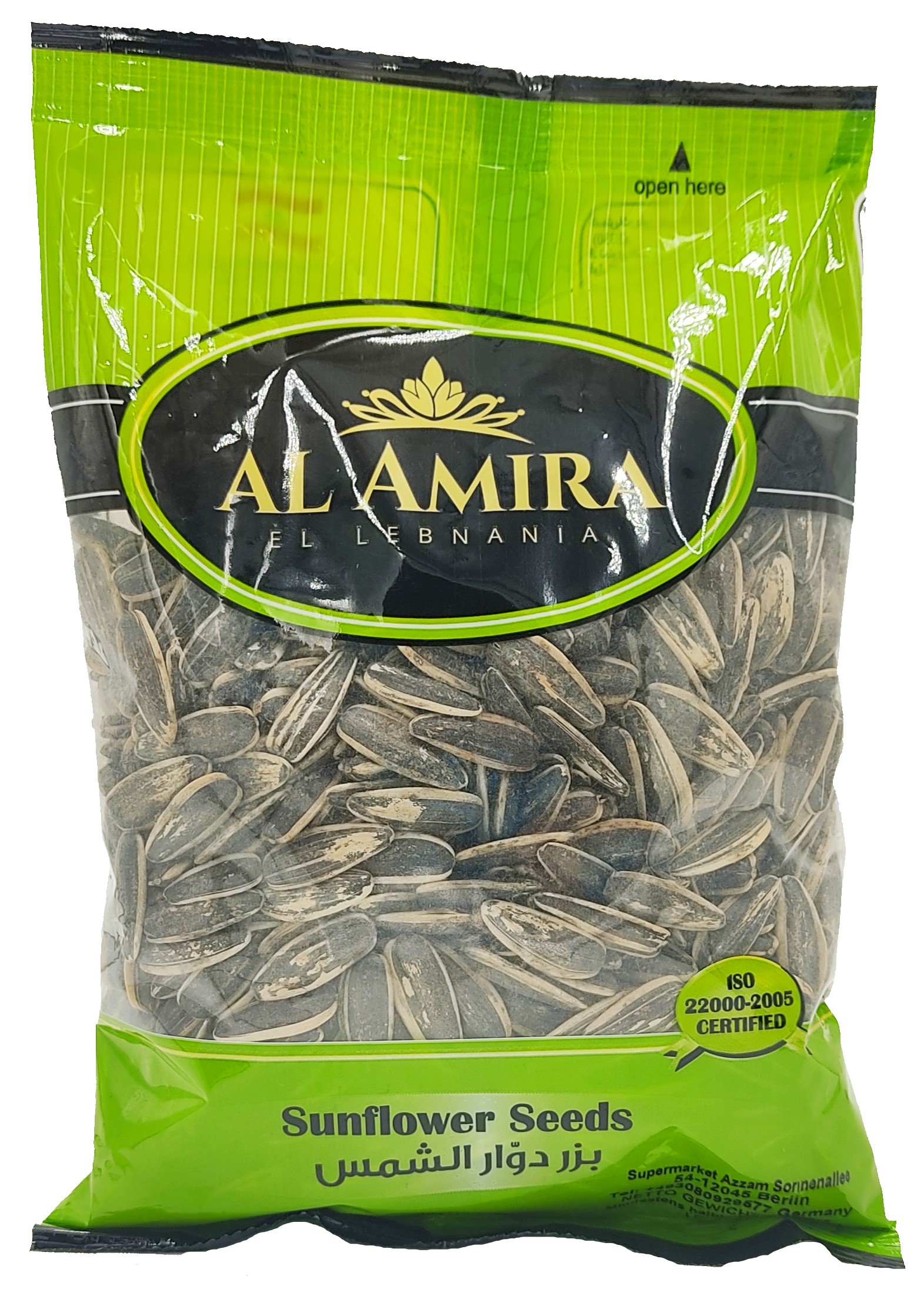 Al amira slunečnicová semínka solená 250g