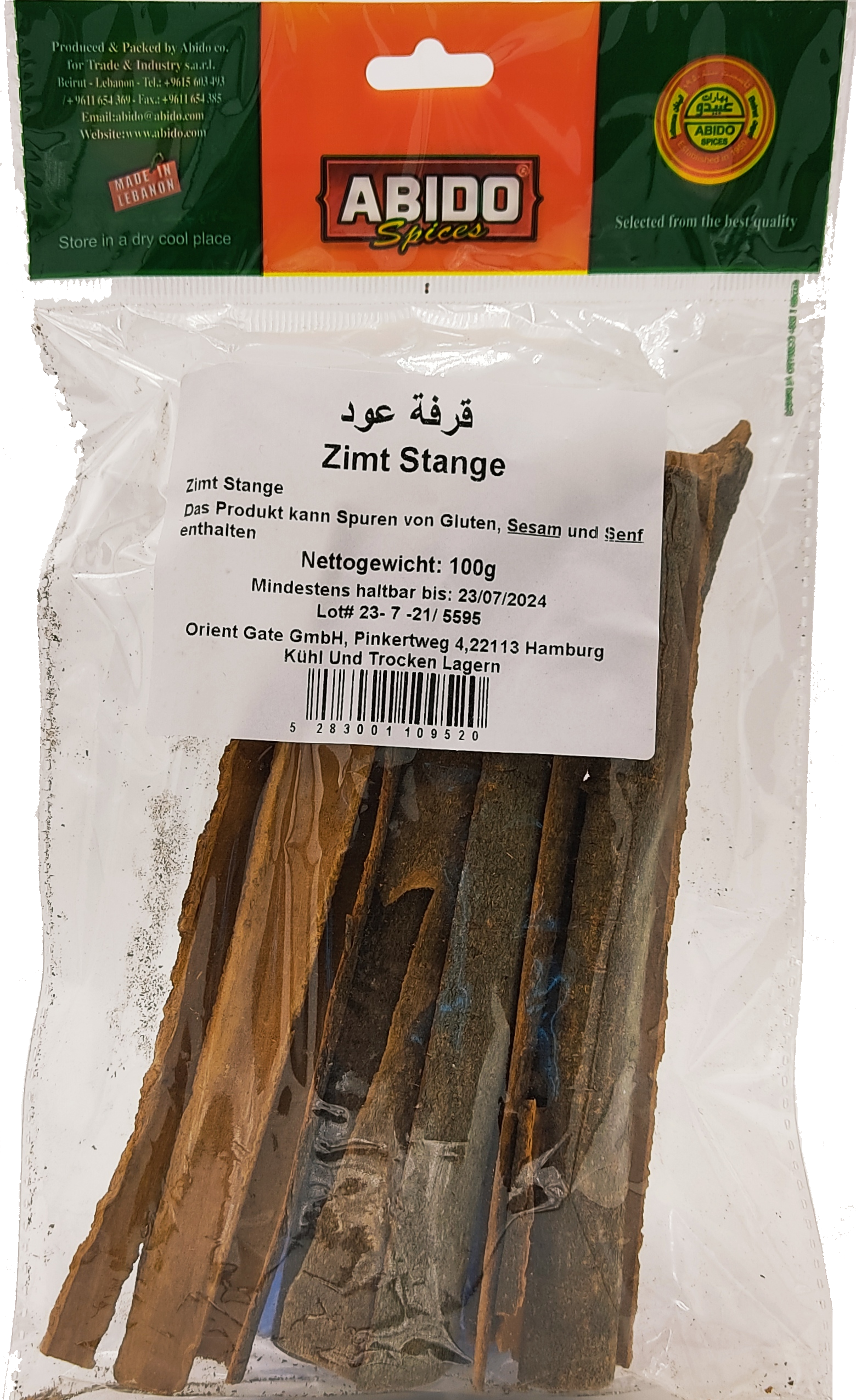 Abido skořice celá 100g