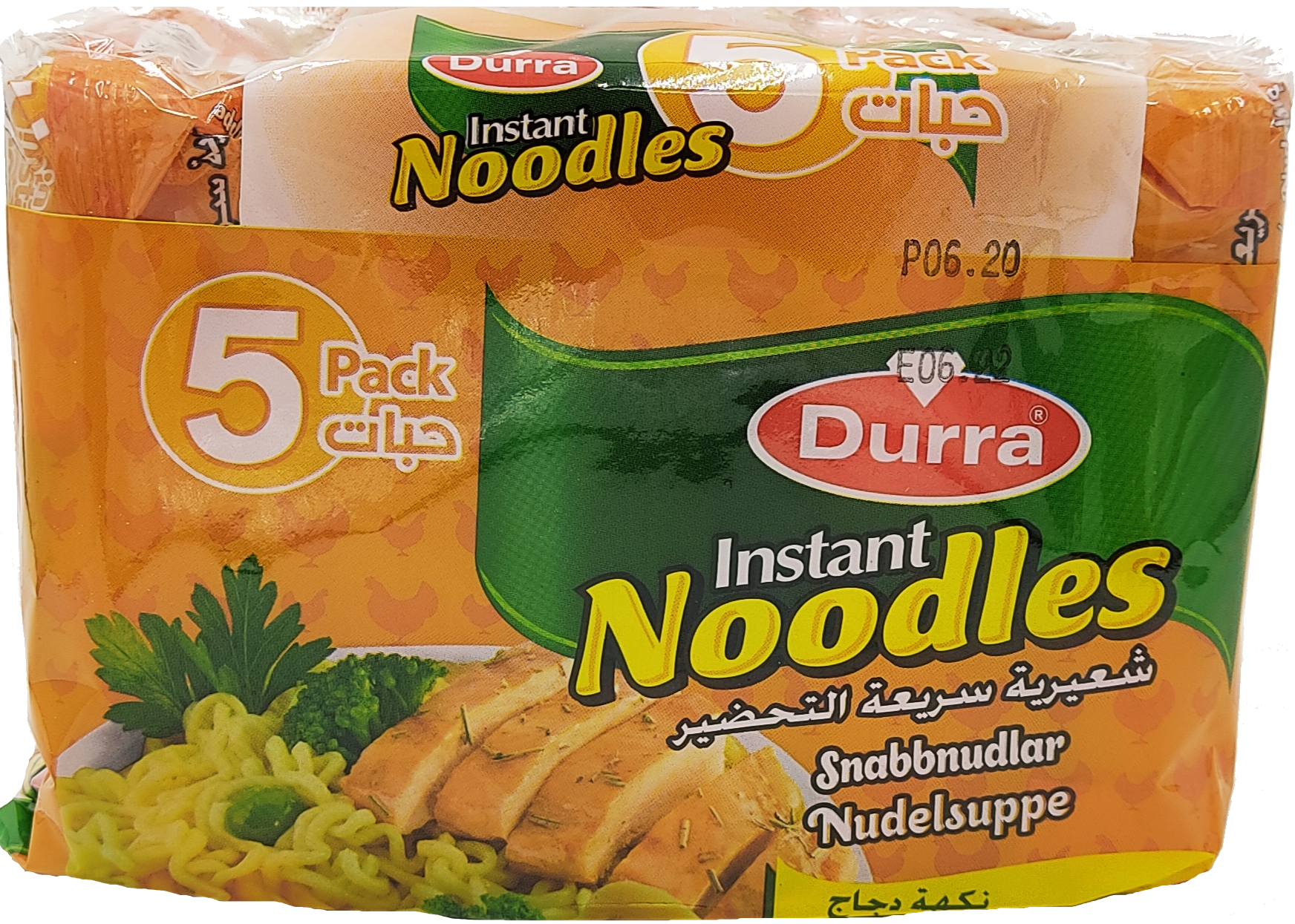 Durra instantní nudlová polévka s kuřecí příchutí 5x75g