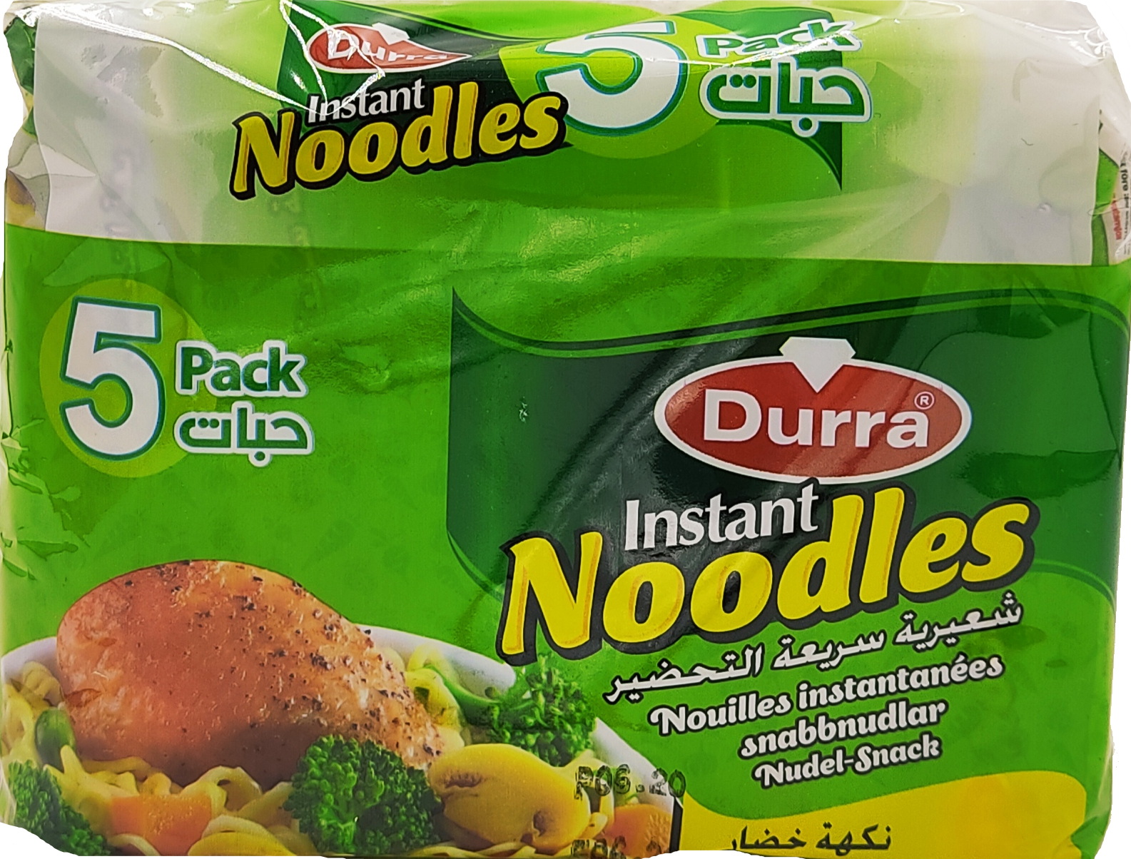 Durra instantní nudlová polévka se zeleninovou příchutí 5x75g