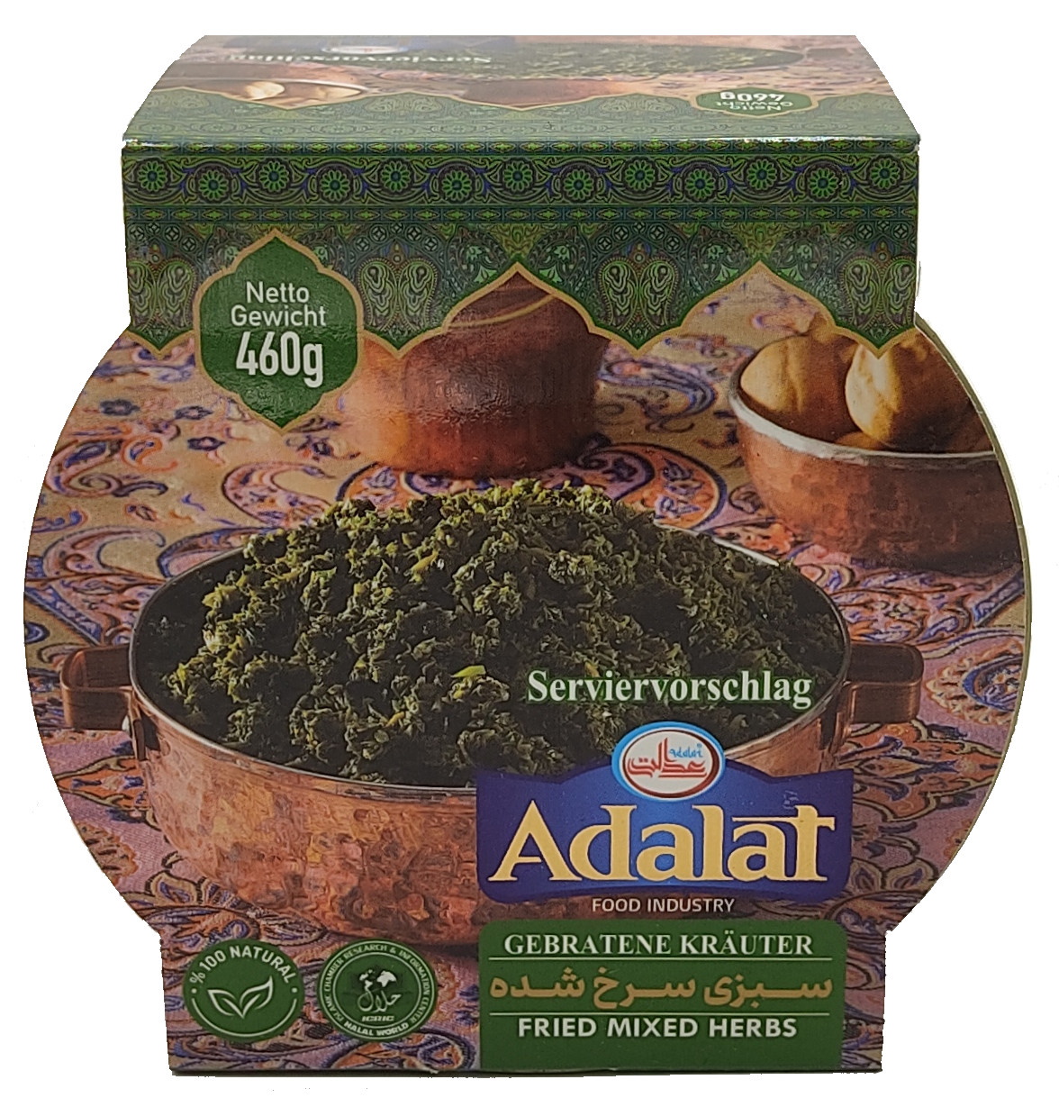 Adalat smažený ghormeh sabzi 460g