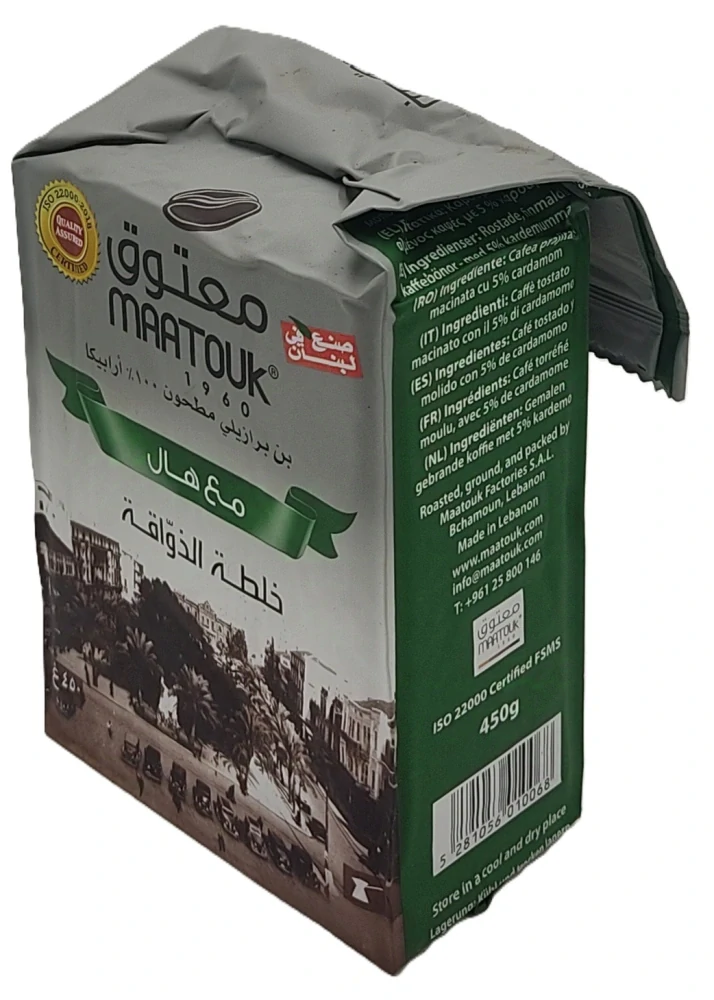 Cafe maatouk gourmet blend s kardamomem 450g