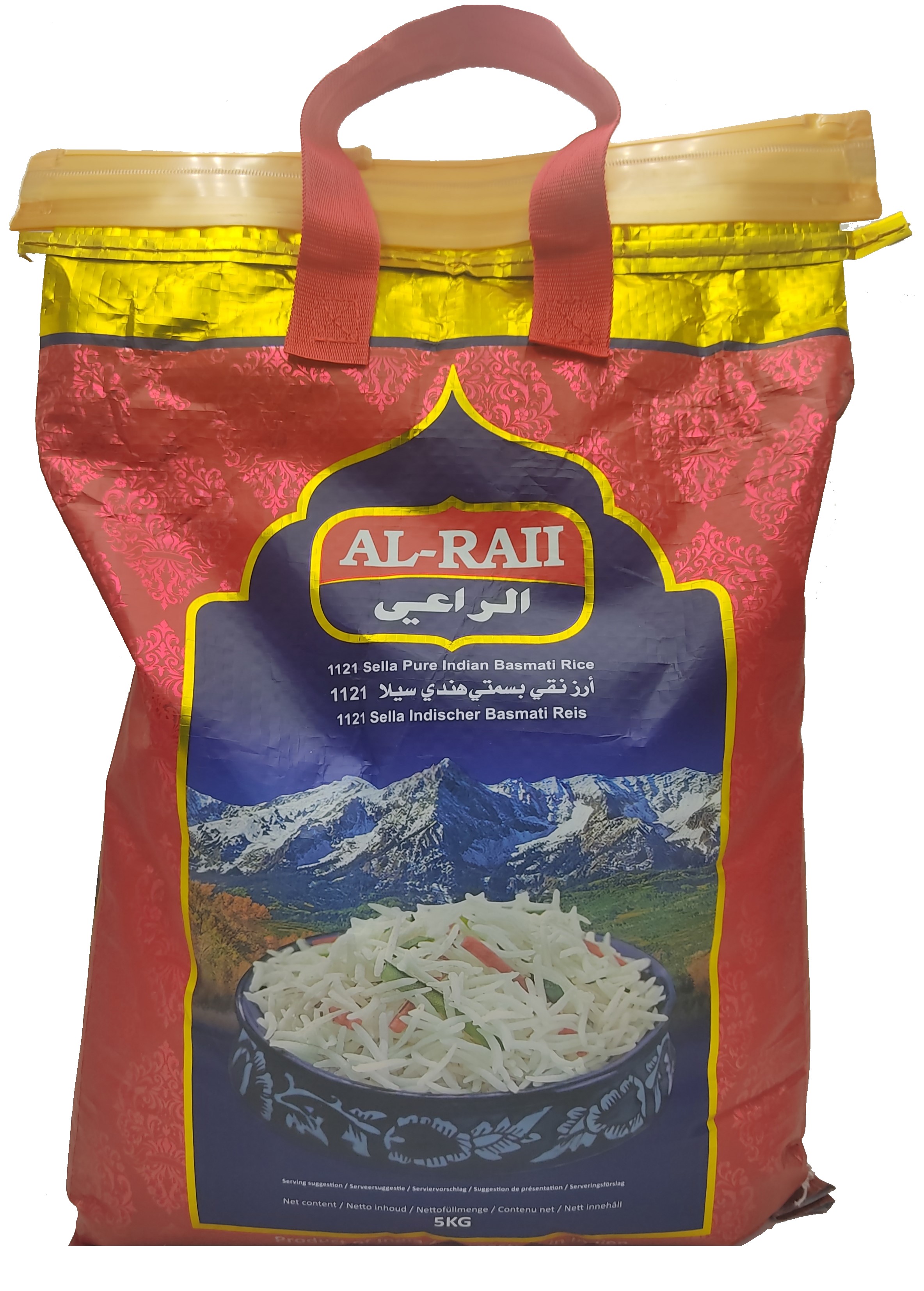 Al-raii rýže basmati 1121 sella 5kg