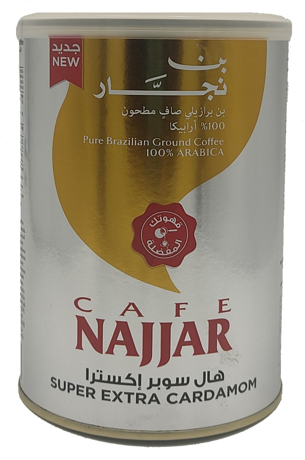 Najjar cafe super extra kardamom 350g