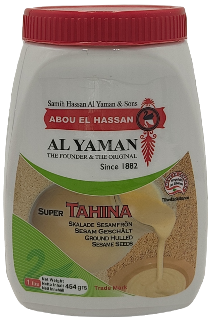 Al yaman tahina 454g