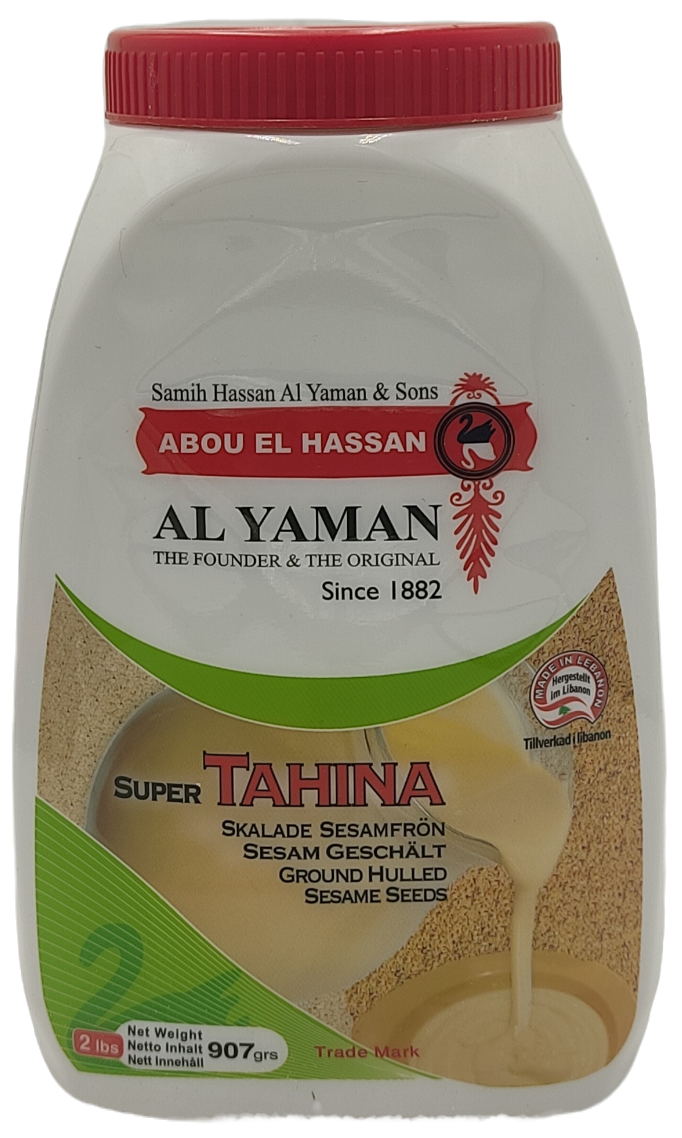 Al yaman tahina 907g