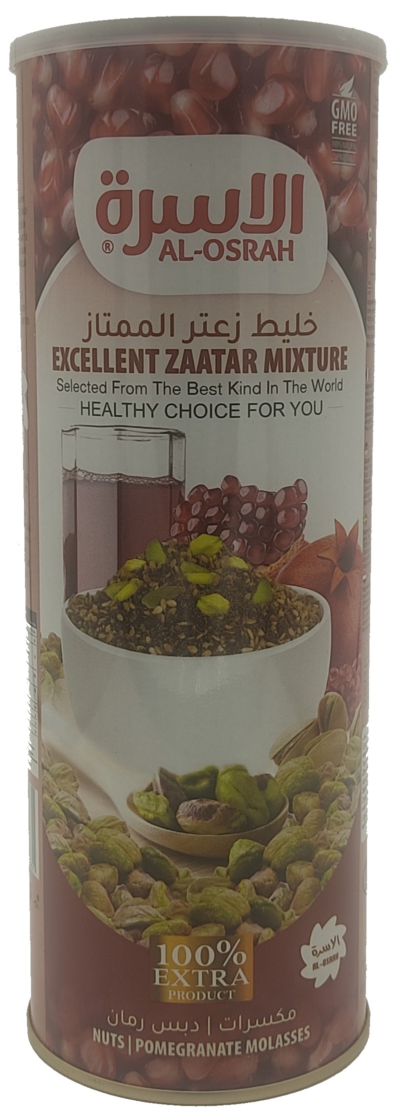 Al-osrah záatar s melasou z granátového jablka a pistácie 500g