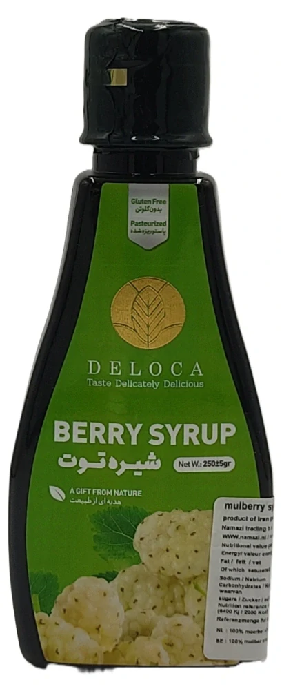 Deloca morušový sirup 250g