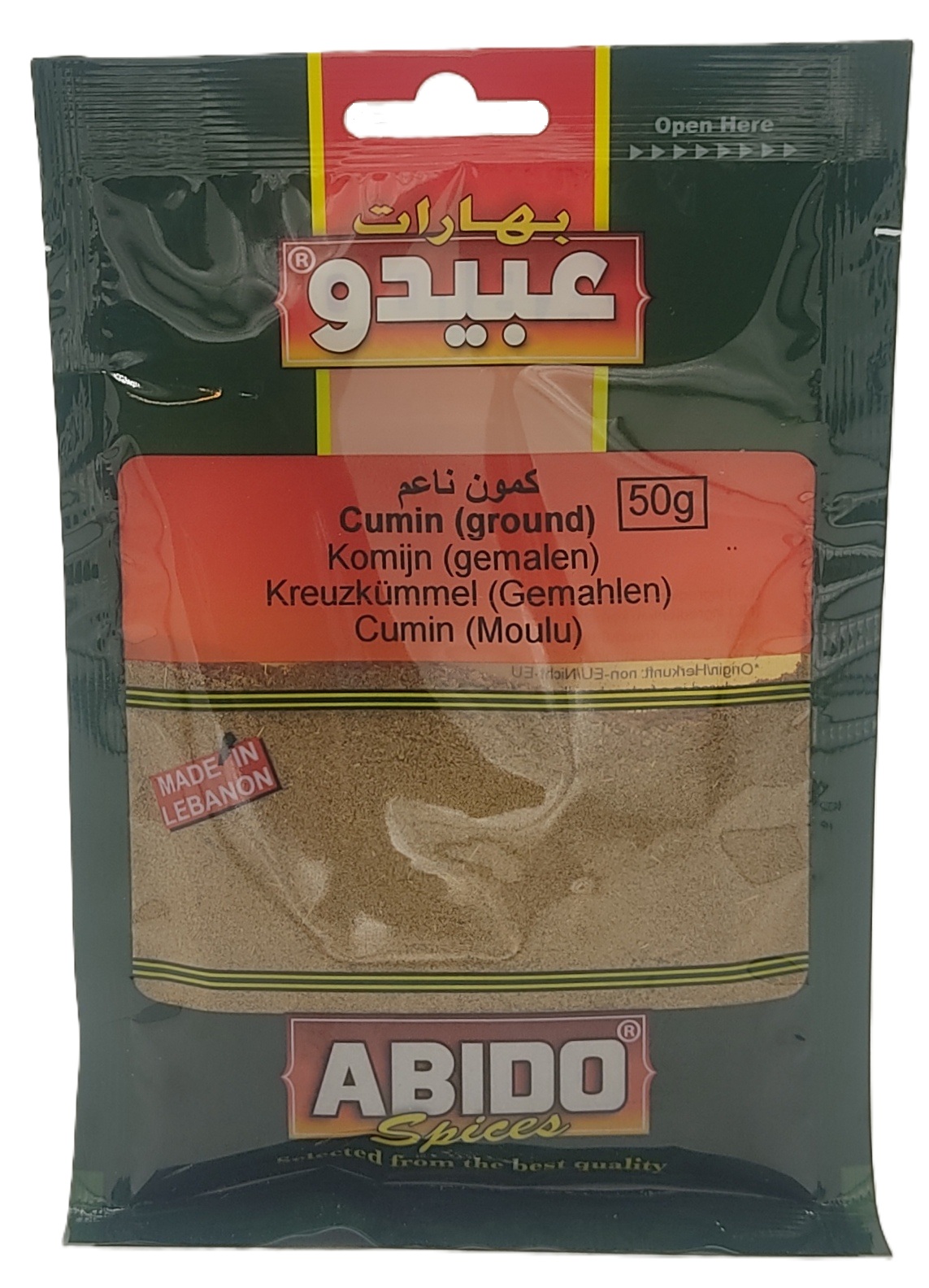 Abido kmín mletý 50g