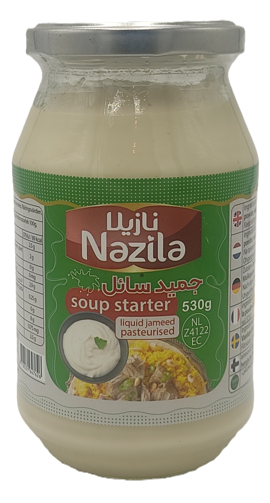 Nazila Soup Starter – tekutý jameed 530 g