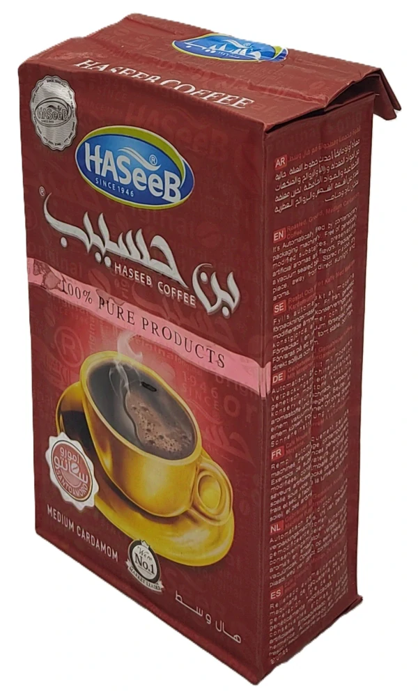 Haseeb mletá káva kardamom medium 500g