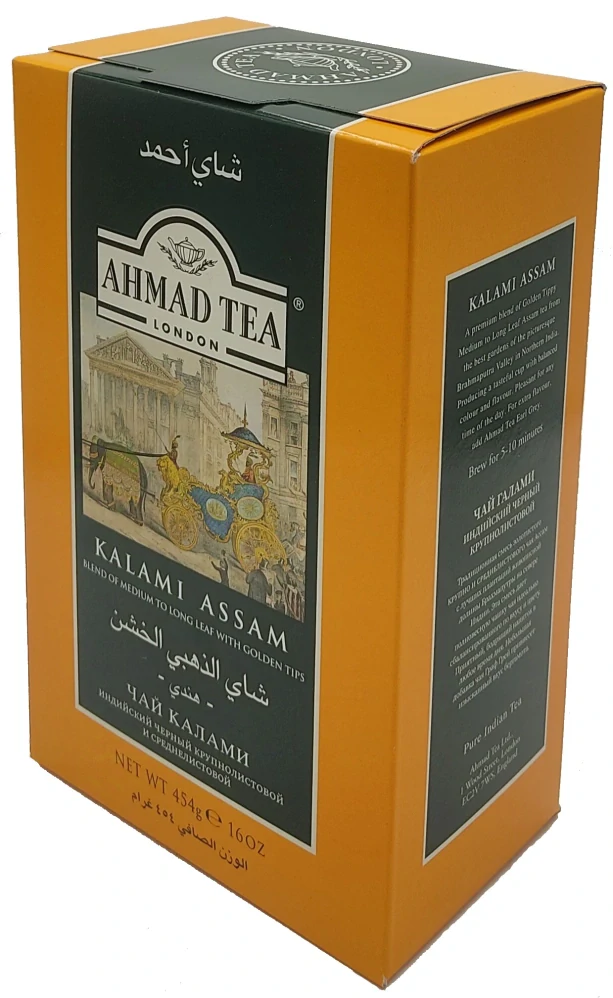 Ahmad tea kalami assam čaj 454g