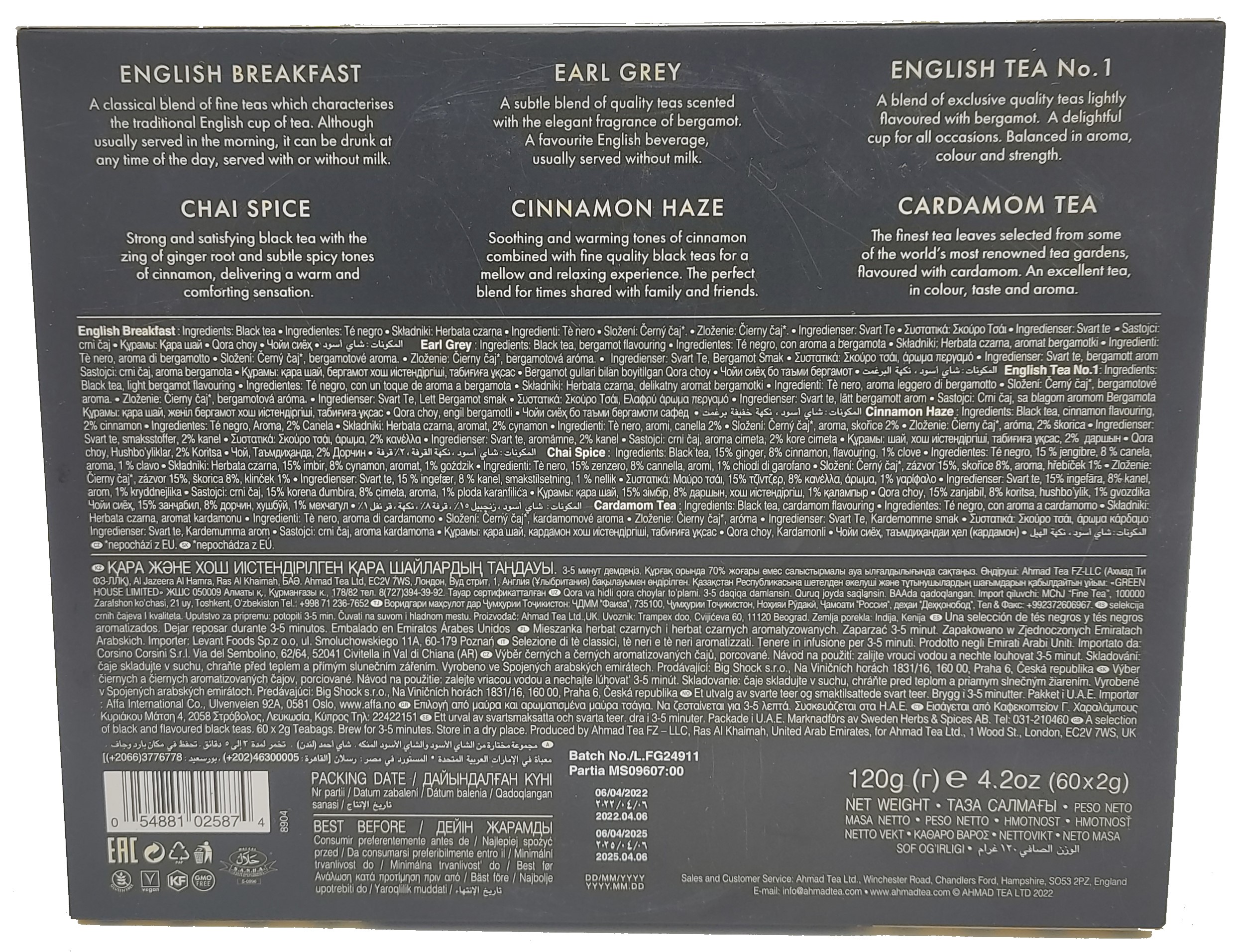 Ahmad tea diamond selection 120g