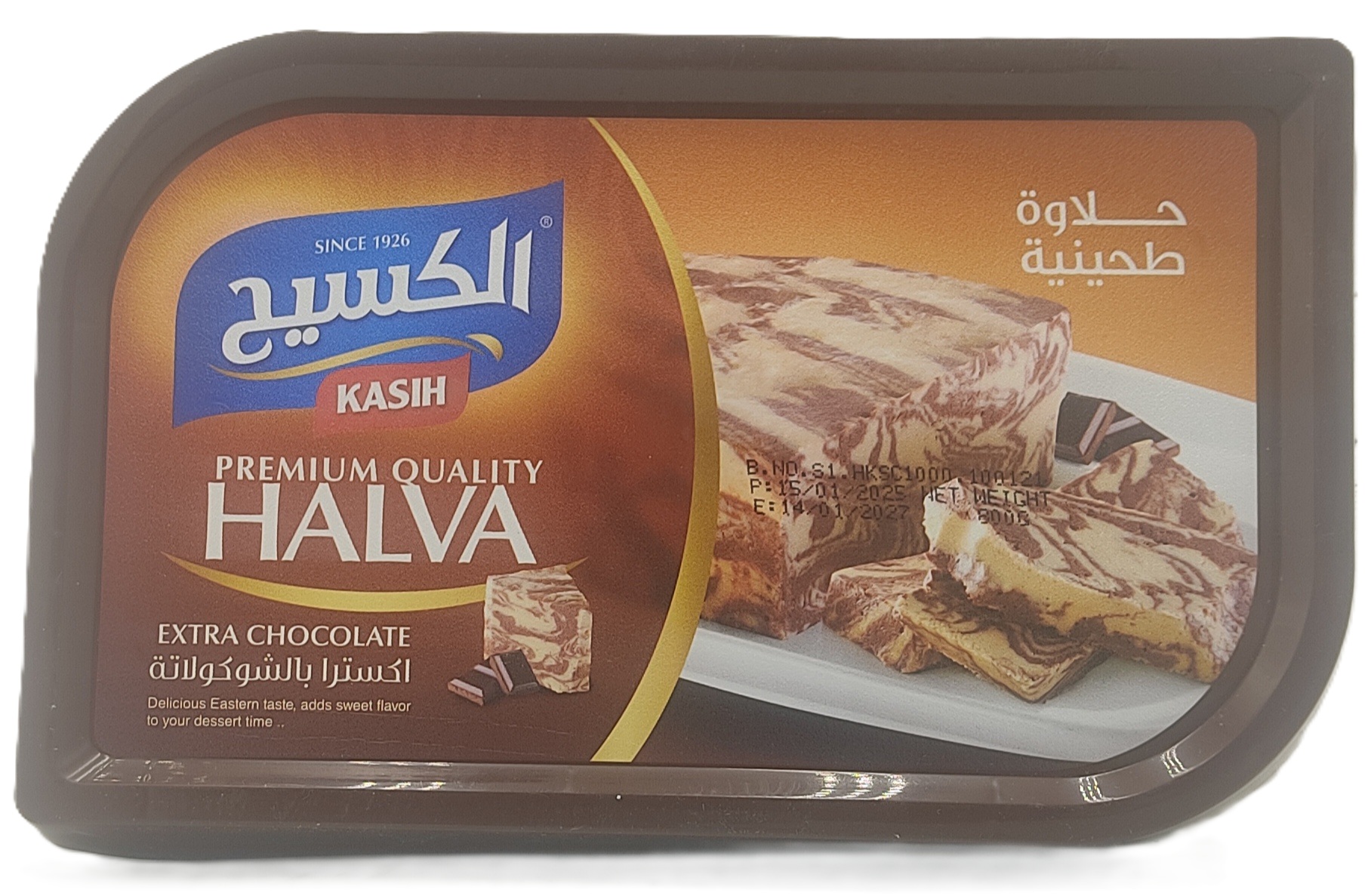 Kasih halva extra čokoláda