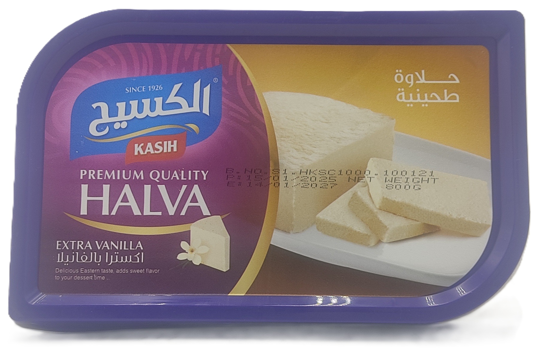 Kasih halva vanilka 