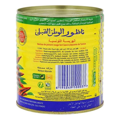 Harissa chilli pasta 760g
