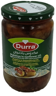 Durra makdous - lilek plněný vlašskými oříšky 600g