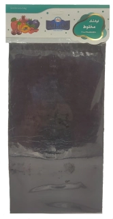 Adalat lavashak mix 85g