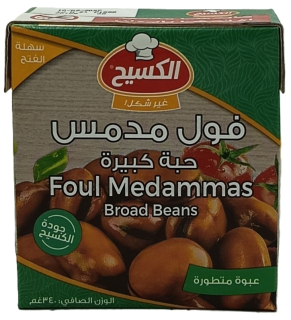 Kasih Foul Medammes – boby v nálevu 340g