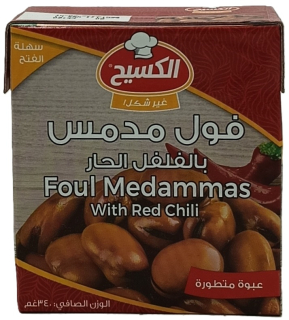 Kasih Foul Medammes – boby v nálevu s chilli 340g